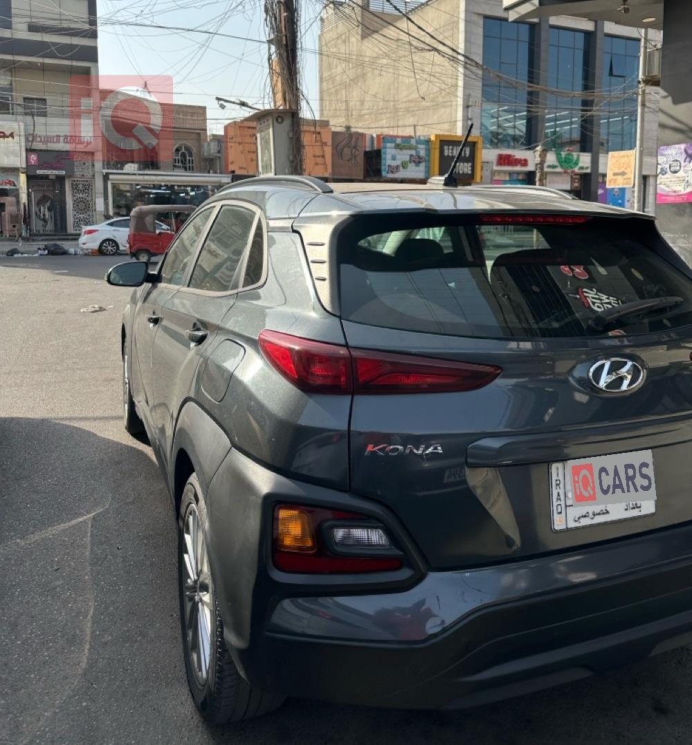 هیوندای کۆنا